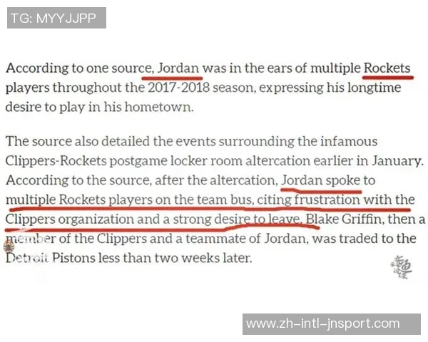 美记透露独行侠对库明加个人能力及合同结构进行深入评估分析